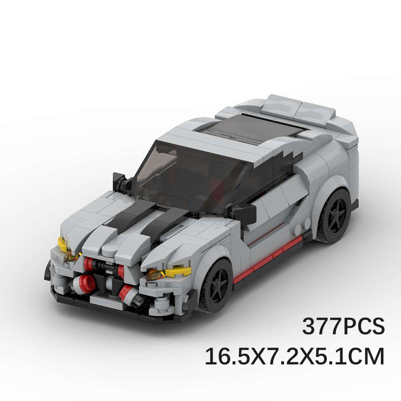 BMW M4 CSL Speed Building Block Car Toy | Perfect DIY Gift for Kids, Teens & Car Fans