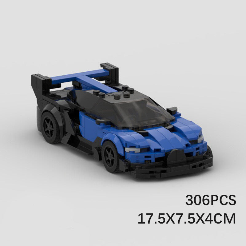 Bugatti Veyron MOC Style Building Blocks Supercar Model Collectible Sports Toy Gift