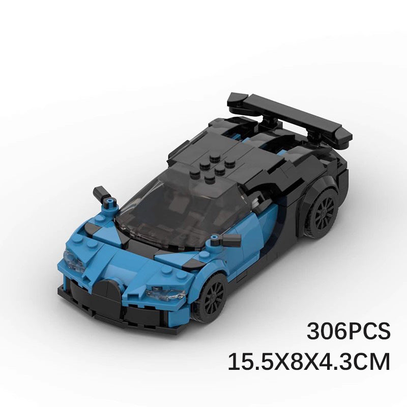 Bugatti Chiron MOC Style Building Blocks Supercar Model Collectible Sports Toy Gift