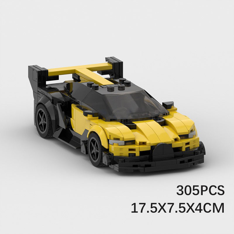 Bugatti Veyron MOC Style Building Blocks Supercar Model Collectible Sports Toy Gift